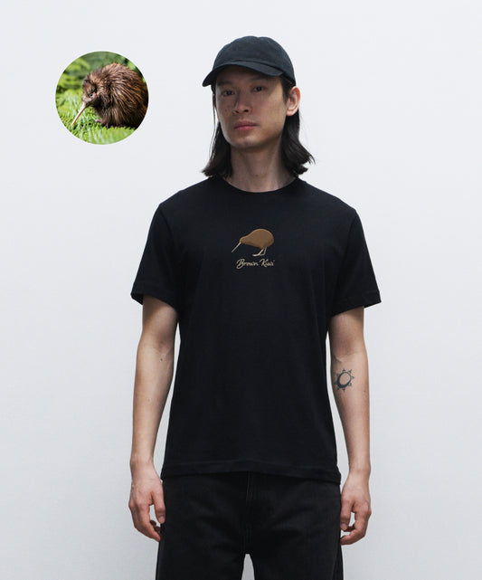 Brown Kiwi Bird - Organic Regular Men's T-shirt