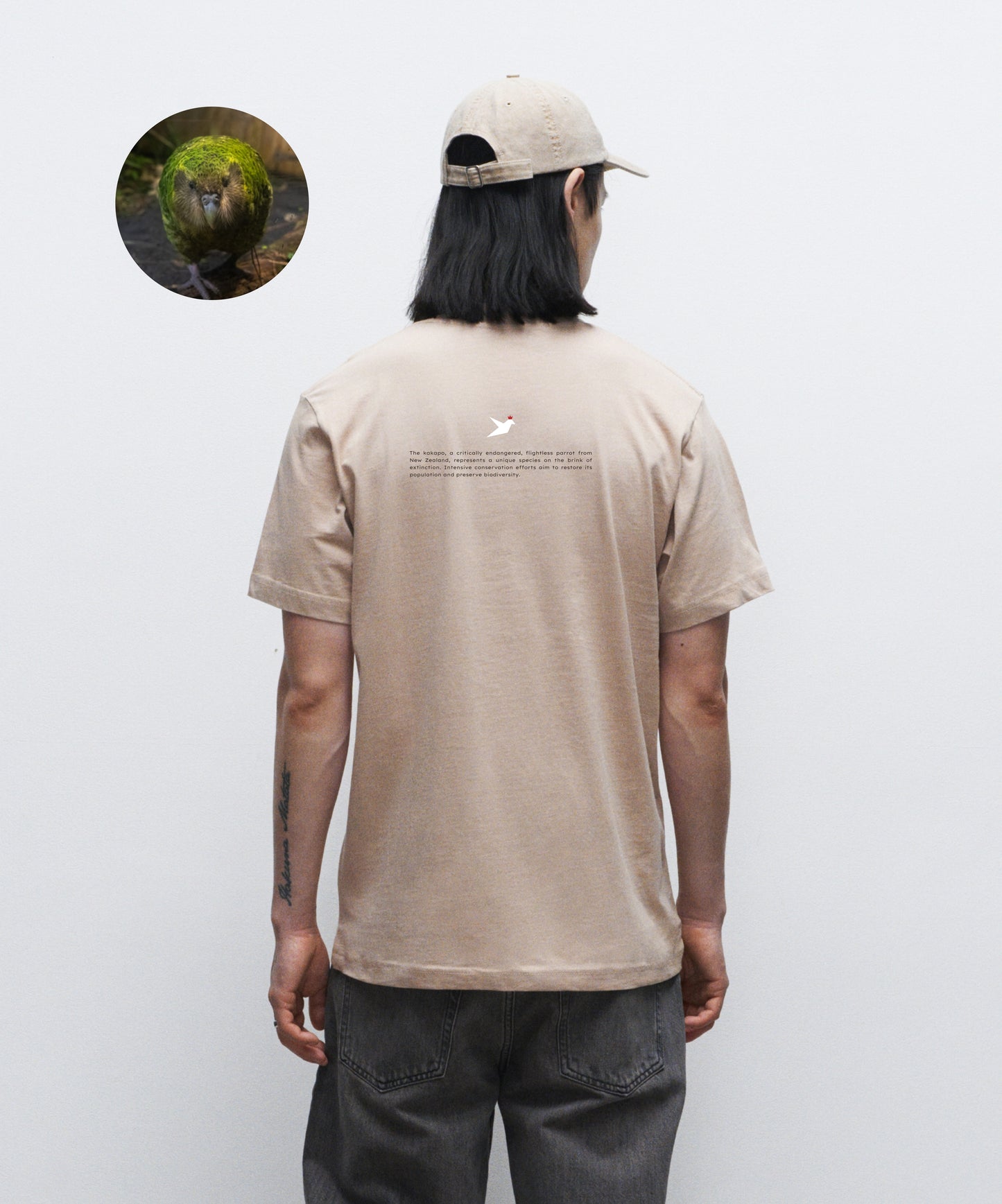 Adopt a kākāpō - Organic Cotton Men's T-shirt