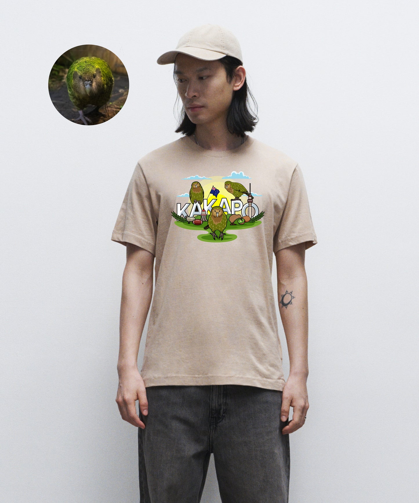 Adopt a kākāpō - Organic Cotton Men's T-shirt